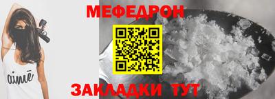 mix Будённовск