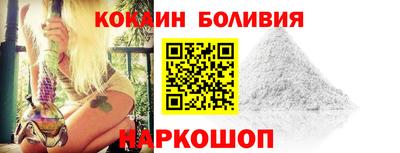 прущие грибы Бугуруслан