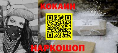mix Будённовск