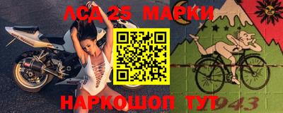 mix Будённовск