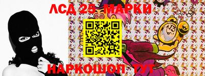 mix Будённовск