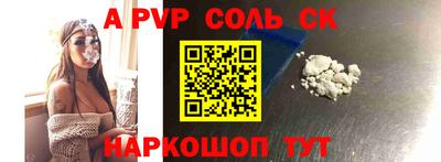 mix Будённовск
