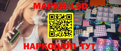 mix Будённовск