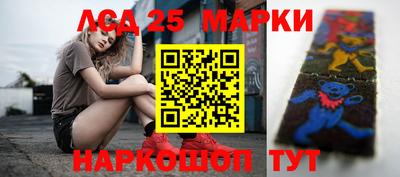 mix Будённовск