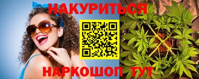 mix Будённовск