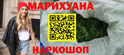 стафф Бузулук
