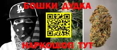 mix Будённовск