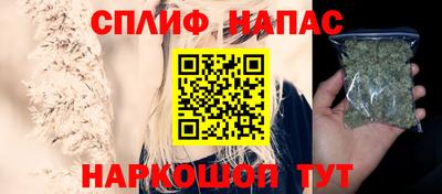 mix Будённовск