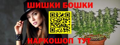 прущие грибы Бугуруслан