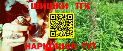 прущие грибы Бугуруслан