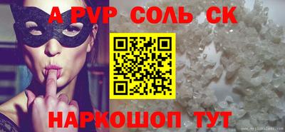 mix Будённовск