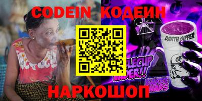 прущие грибы Бугуруслан