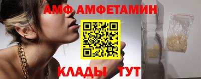mix Будённовск