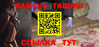 mix Будённовск