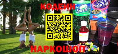 прущие грибы Бугуруслан