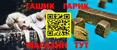 прущие грибы Бугуруслан
