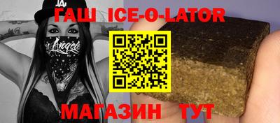 прущие грибы Бугуруслан